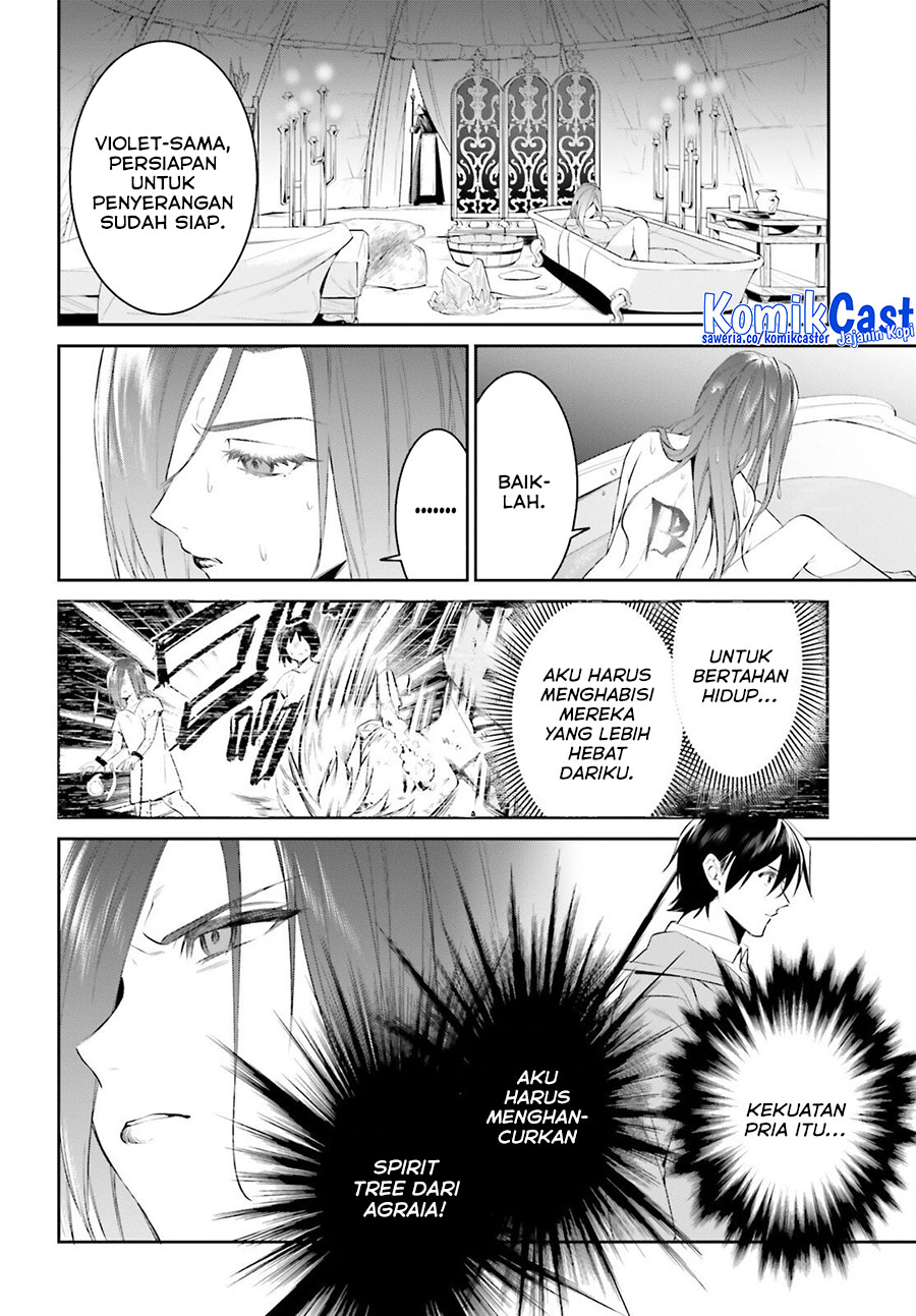 Tenkuu no Shiro o Moratta no de Isekai de Tanoshiku Asobitai Chapter 46 - halaman 5