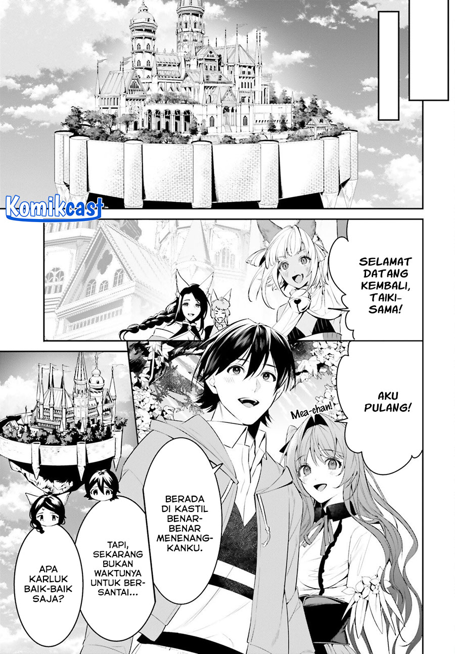Tenkuu no Shiro o Moratta no de Isekai de Tanoshiku Asobitai Chapter 46 - halaman 6