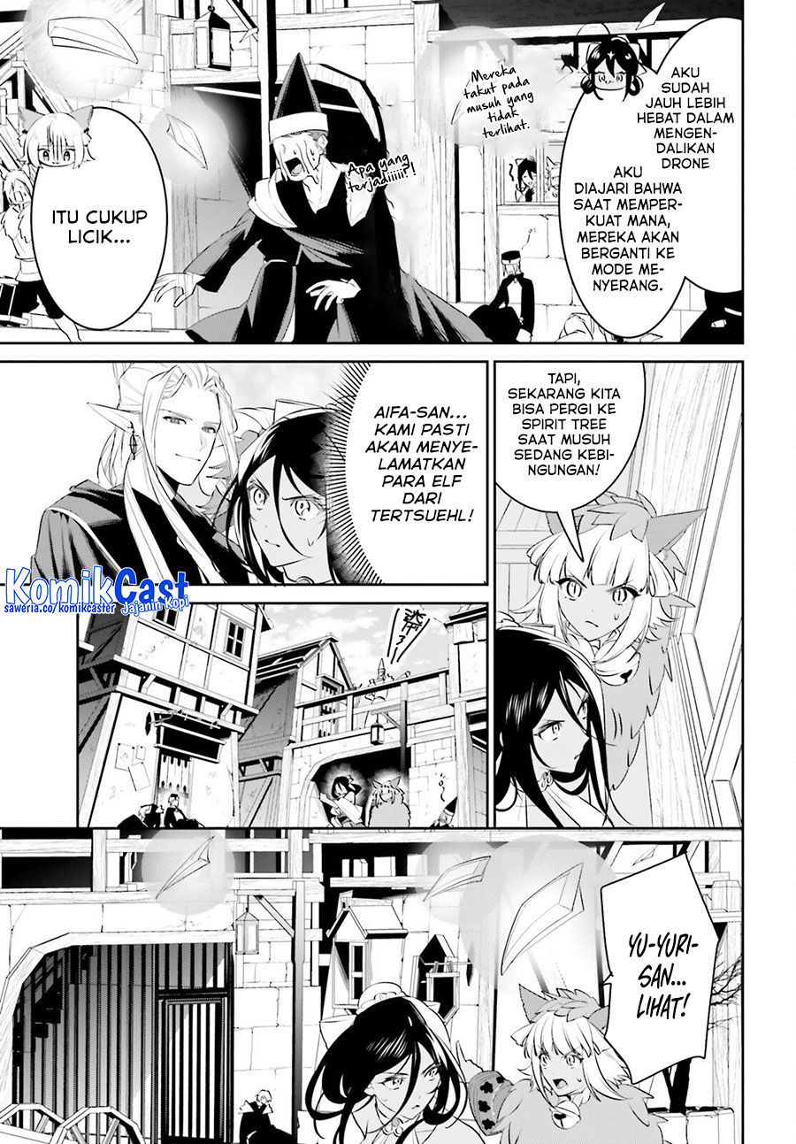 Tenkuu no Shiro o Moratta no de Isekai de Tanoshiku Asobitai Chapter 47 - halaman 11