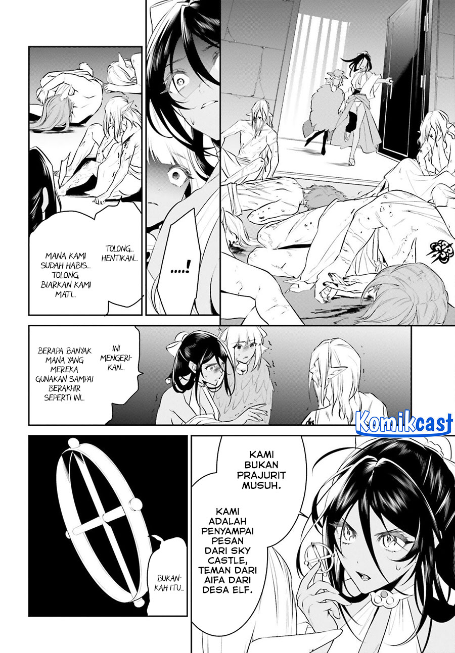 Tenkuu no Shiro o Moratta no de Isekai de Tanoshiku Asobitai Chapter 47 - halaman 12