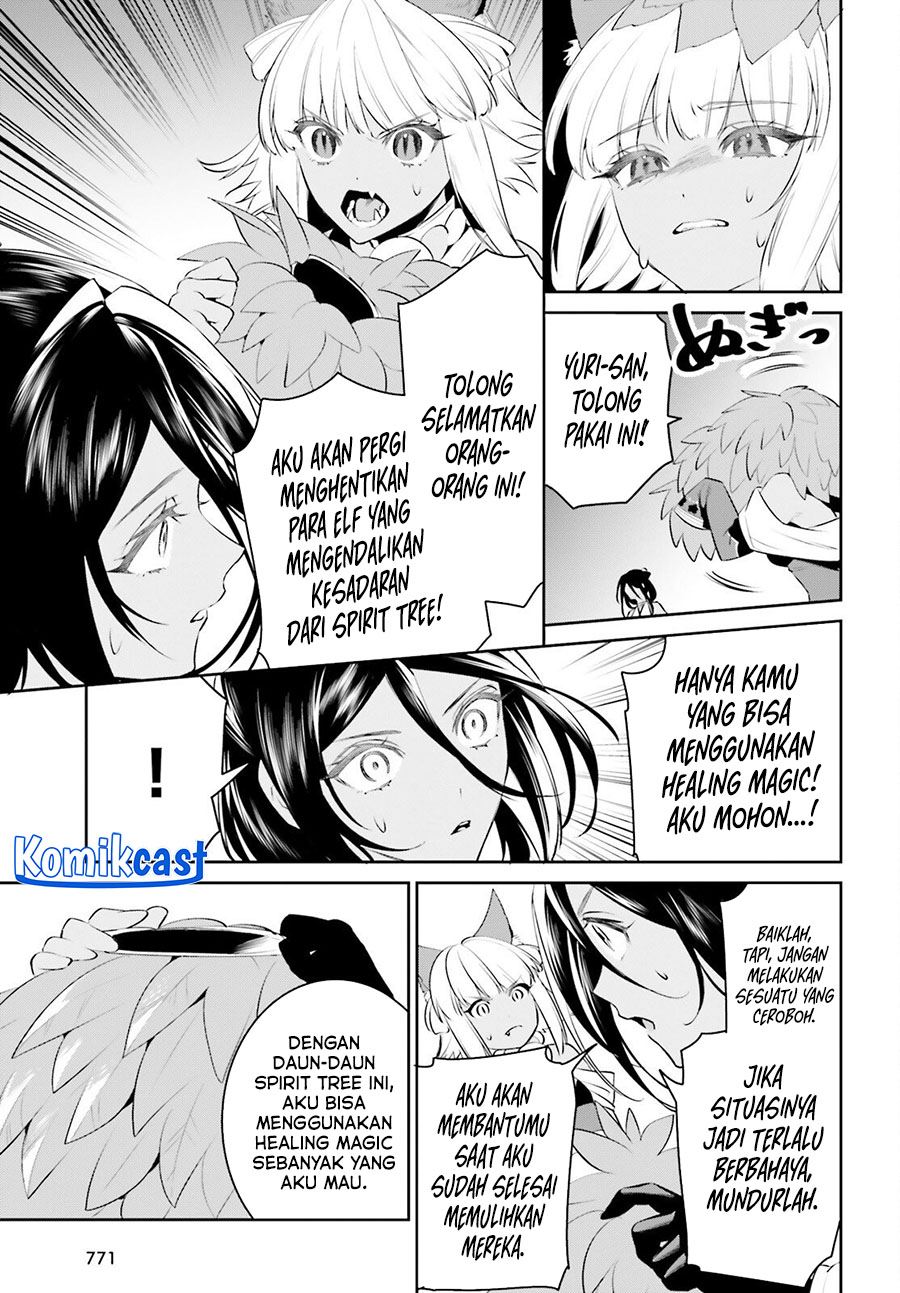 Tenkuu no Shiro o Moratta no de Isekai de Tanoshiku Asobitai Chapter 47 - halaman 13