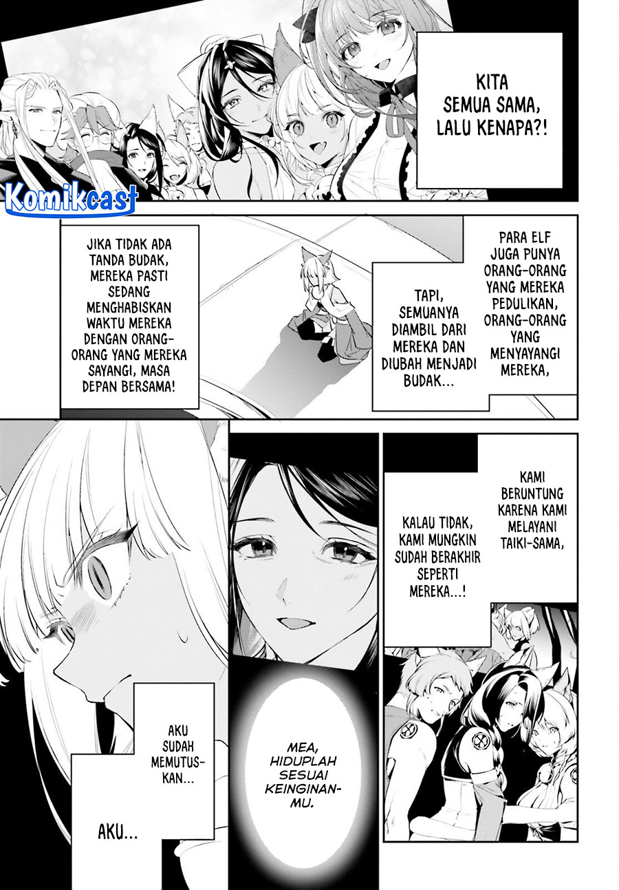 Tenkuu no Shiro o Moratta no de Isekai de Tanoshiku Asobitai Chapter 47 - halaman 15
