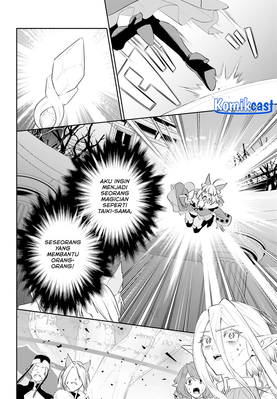 Tenkuu no Shiro o Moratta no de Isekai de Tanoshiku Asobitai Chapter 47 - halaman 16