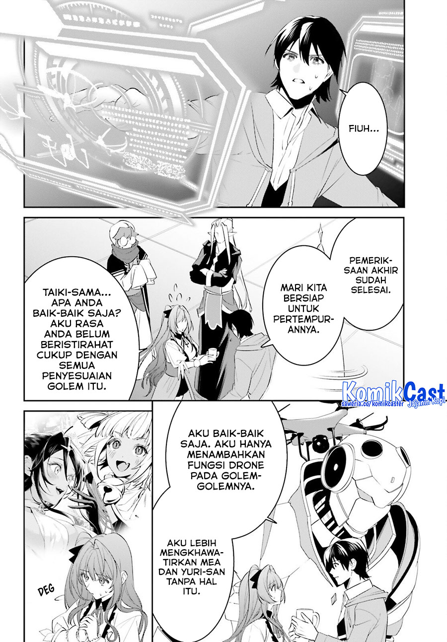 Tenkuu no Shiro o Moratta no de Isekai de Tanoshiku Asobitai Chapter 47 - halaman 2