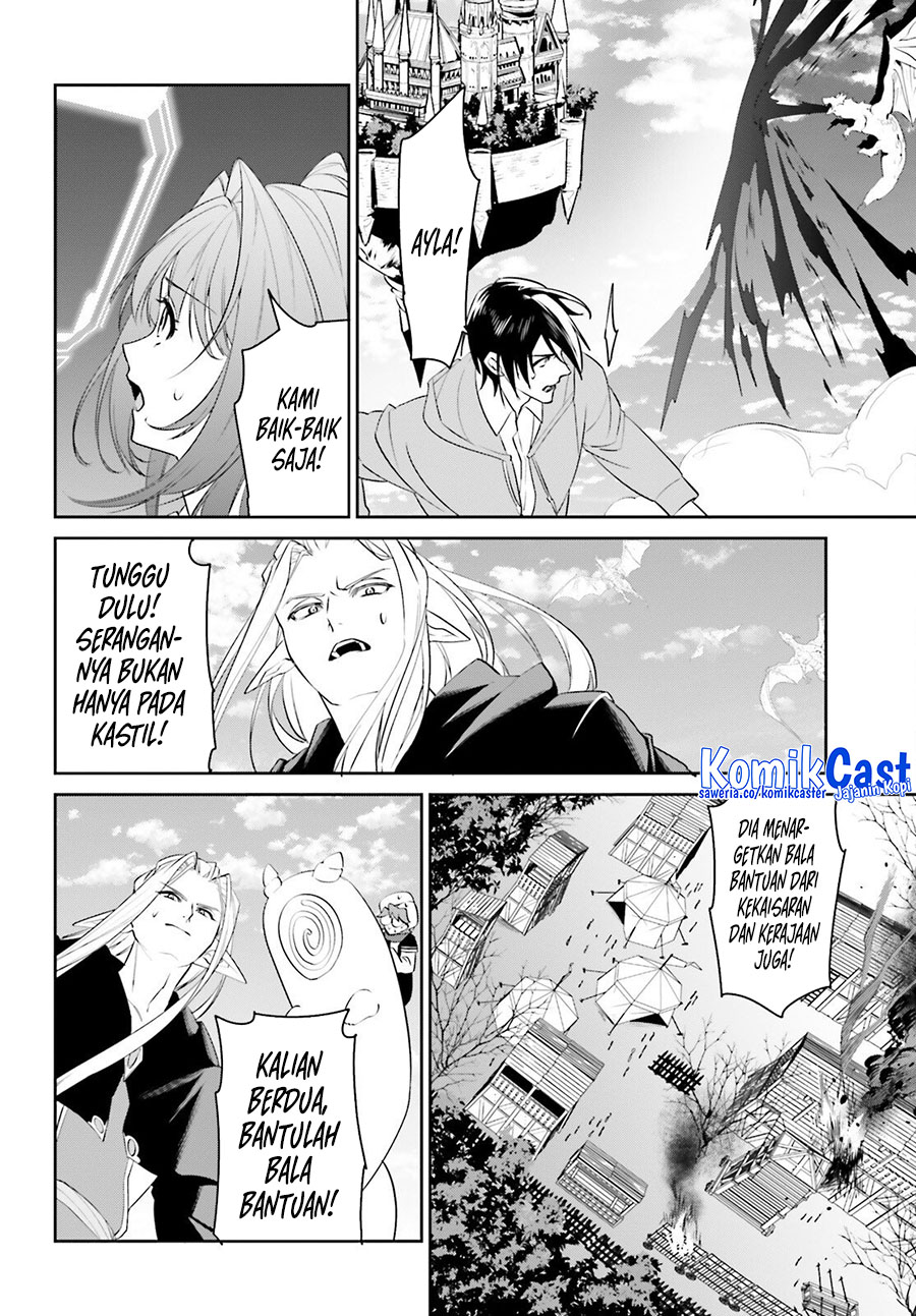 Tenkuu no Shiro o Moratta no de Isekai de Tanoshiku Asobitai Chapter 47 - halaman 26