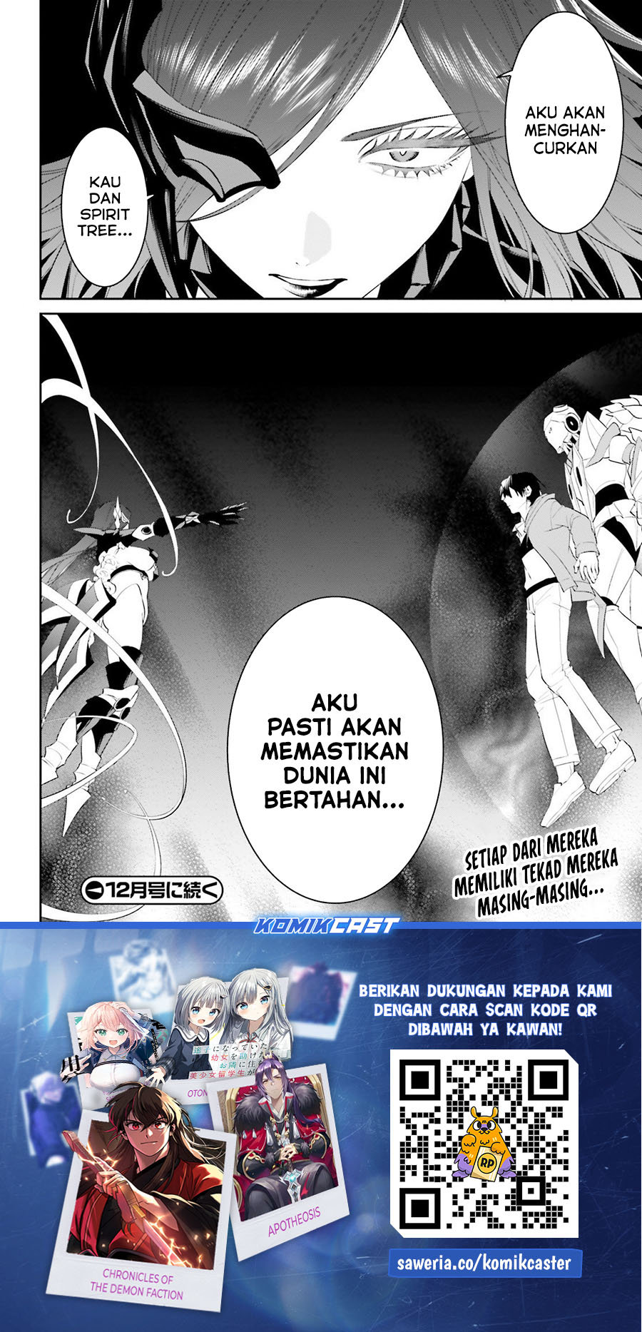 Tenkuu no Shiro o Moratta no de Isekai de Tanoshiku Asobitai Chapter 47 - halaman 28