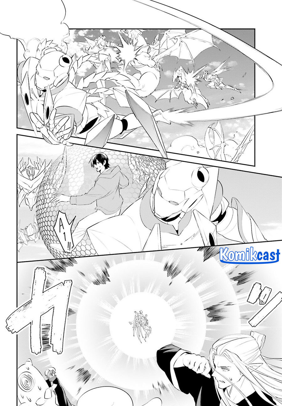 Tenkuu no Shiro o Moratta no de Isekai de Tanoshiku Asobitai Chapter 47 - halaman 4