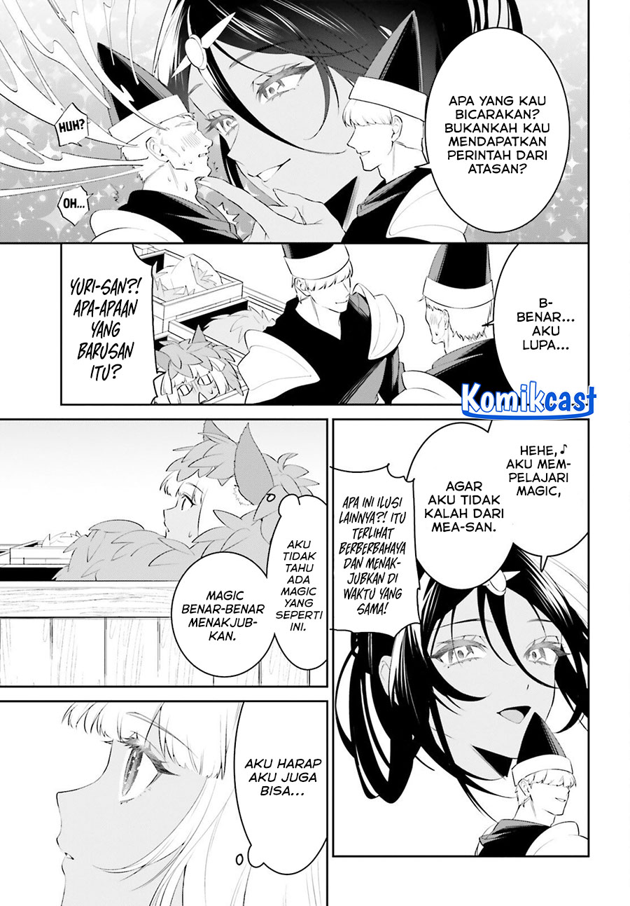Tenkuu no Shiro o Moratta no de Isekai de Tanoshiku Asobitai Chapter 47 - halaman 7