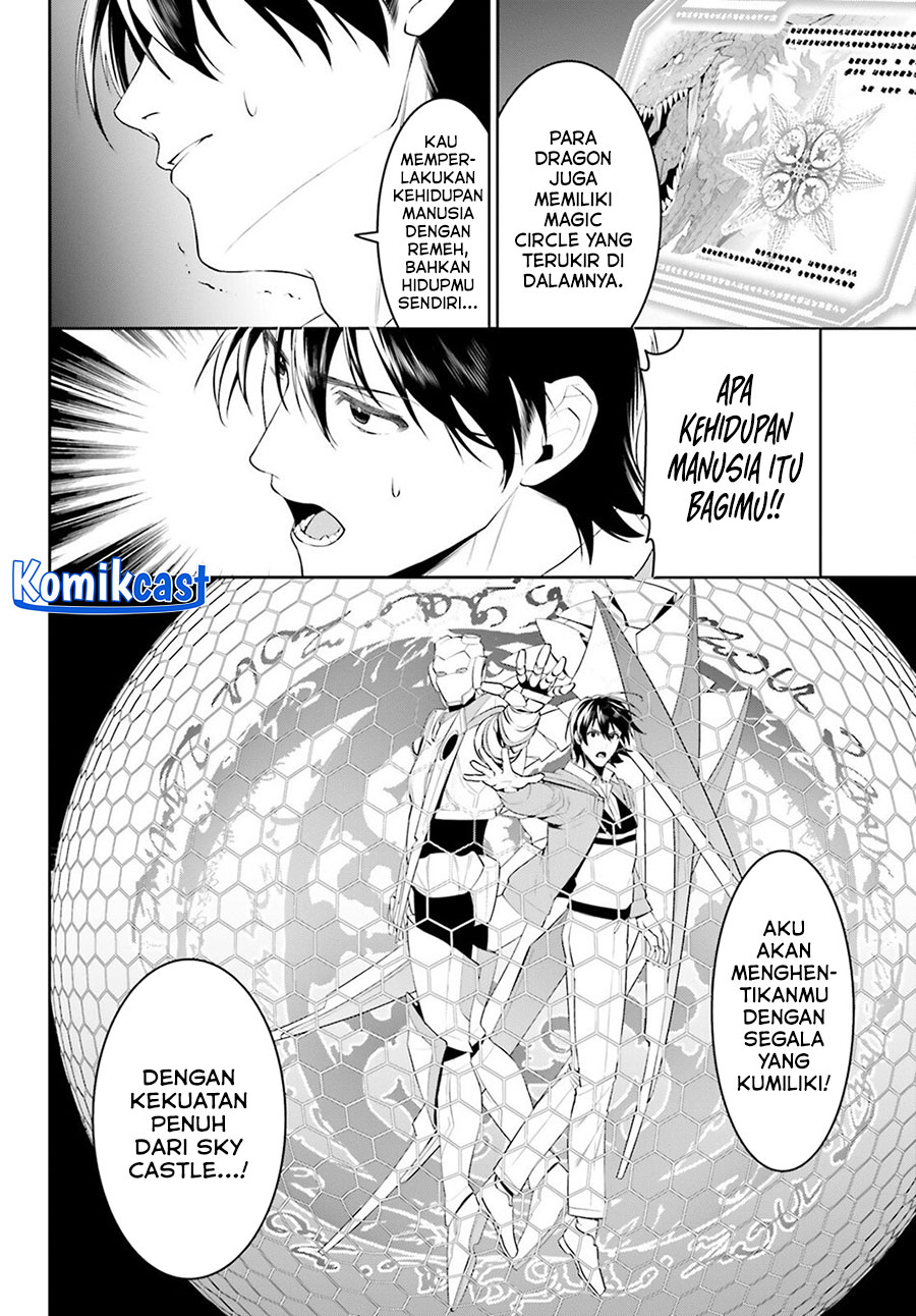 Tenkuu no Shiro o Moratta no de Isekai de Tanoshiku Asobitai Chapter 48 - halaman 12