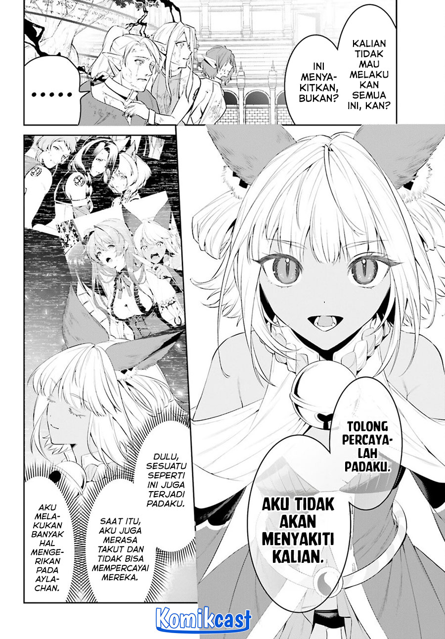 Tenkuu no Shiro o Moratta no de Isekai de Tanoshiku Asobitai Chapter 48 - halaman 16