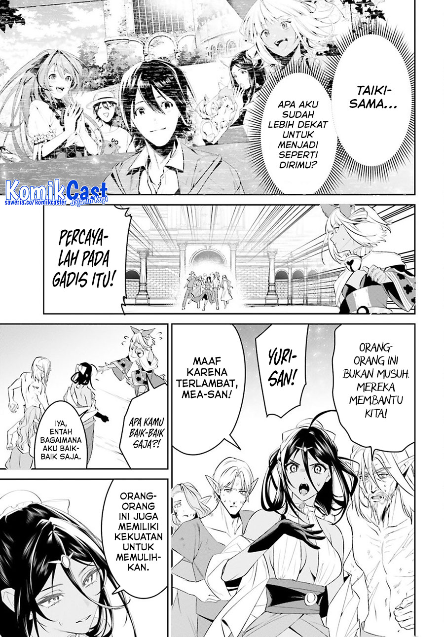 Tenkuu no Shiro o Moratta no de Isekai de Tanoshiku Asobitai Chapter 48 - halaman 17
