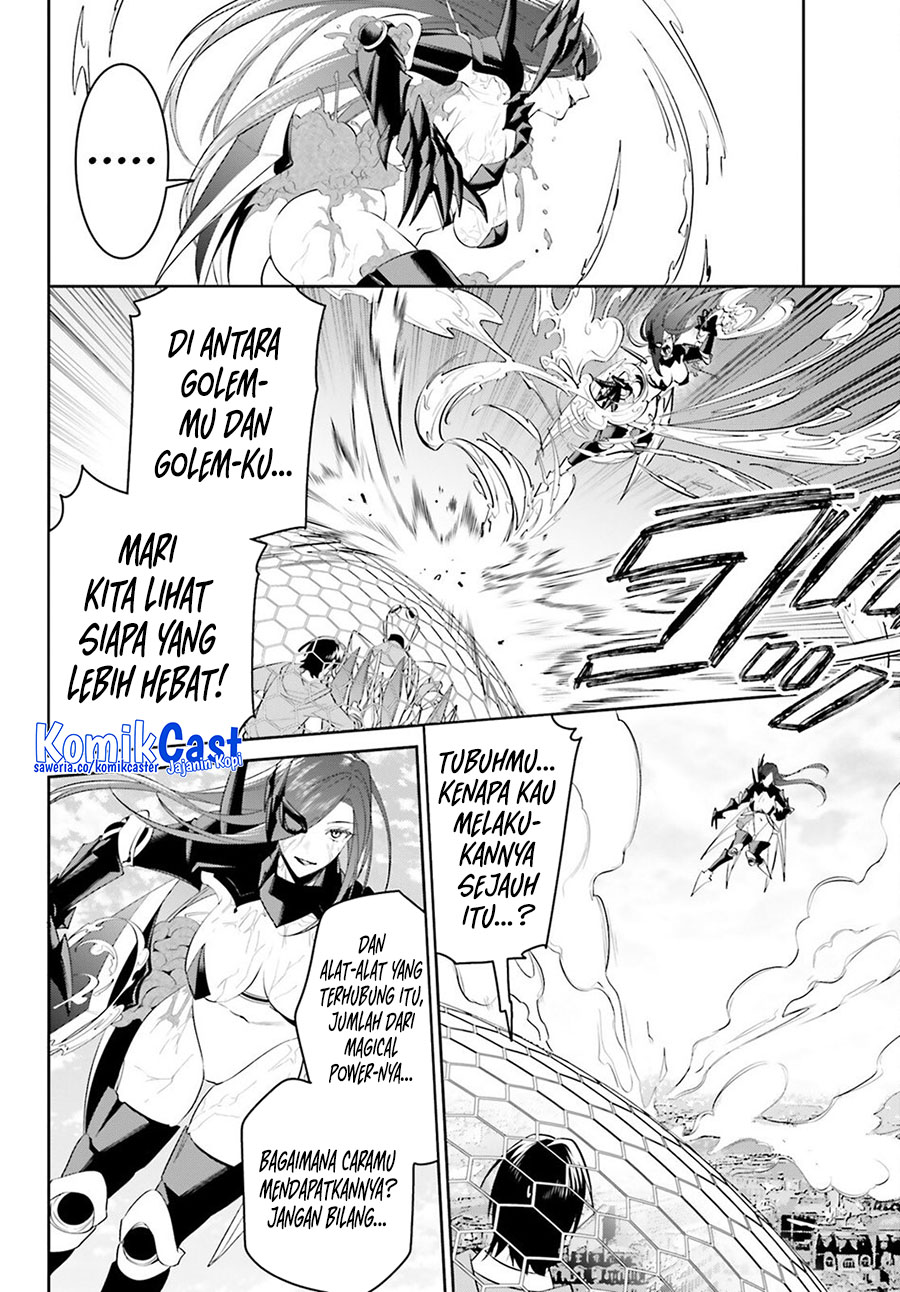 Tenkuu no Shiro o Moratta no de Isekai de Tanoshiku Asobitai Chapter 48 - halaman 2