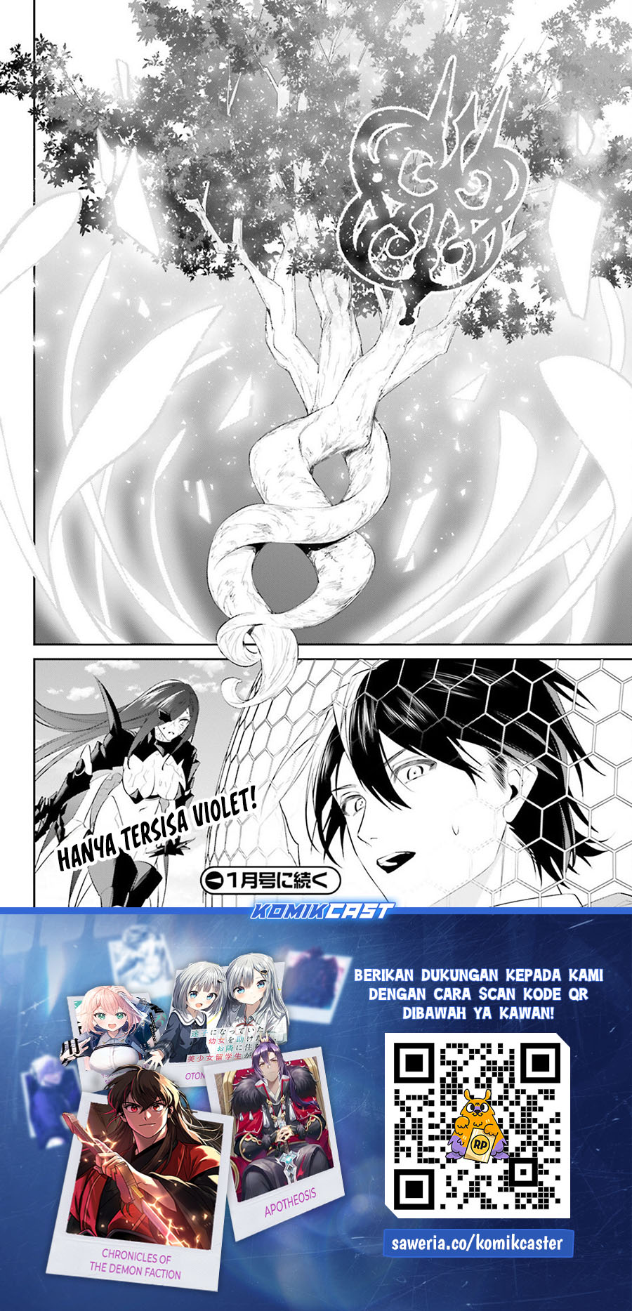 Tenkuu no Shiro o Moratta no de Isekai de Tanoshiku Asobitai Chapter 48 - halaman 20