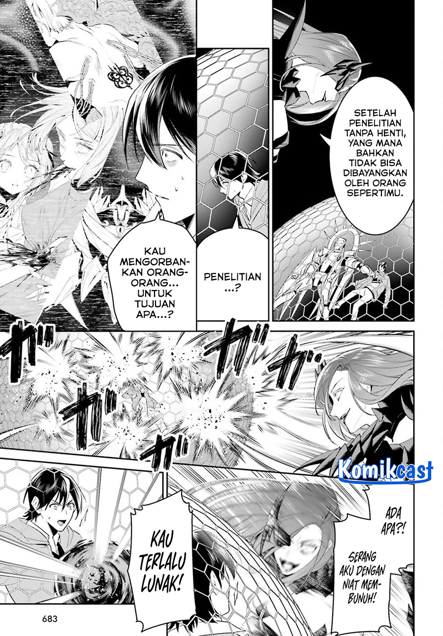 Tenkuu no Shiro o Moratta no de Isekai de Tanoshiku Asobitai Chapter 48 - halaman 3