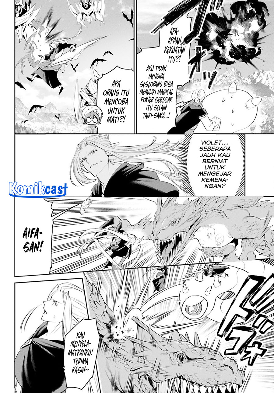 Tenkuu no Shiro o Moratta no de Isekai de Tanoshiku Asobitai Chapter 48 - halaman 4