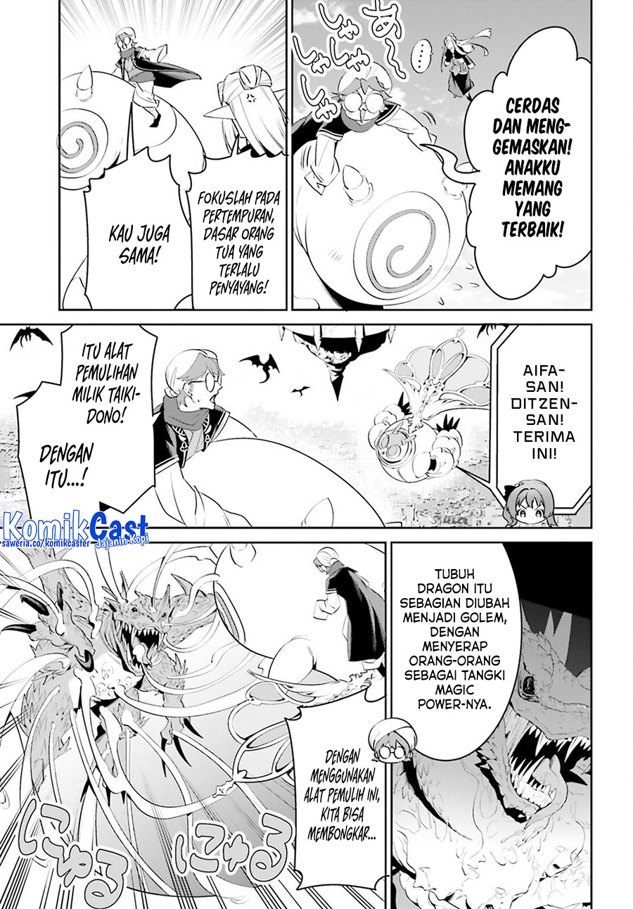 Tenkuu no Shiro o Moratta no de Isekai de Tanoshiku Asobitai Chapter 48 - halaman 5