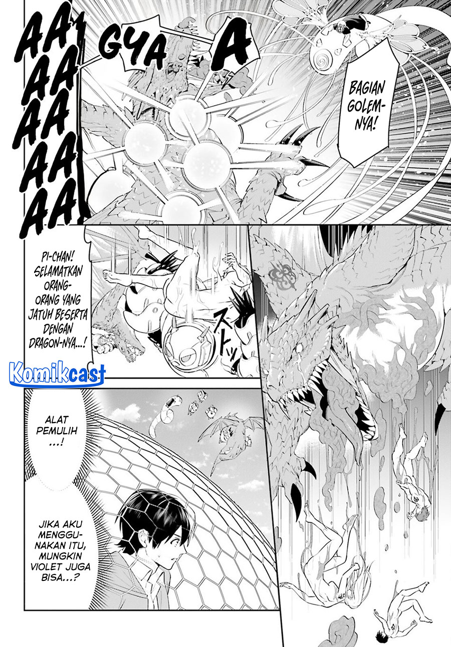 Tenkuu no Shiro o Moratta no de Isekai de Tanoshiku Asobitai Chapter 48 - halaman 6