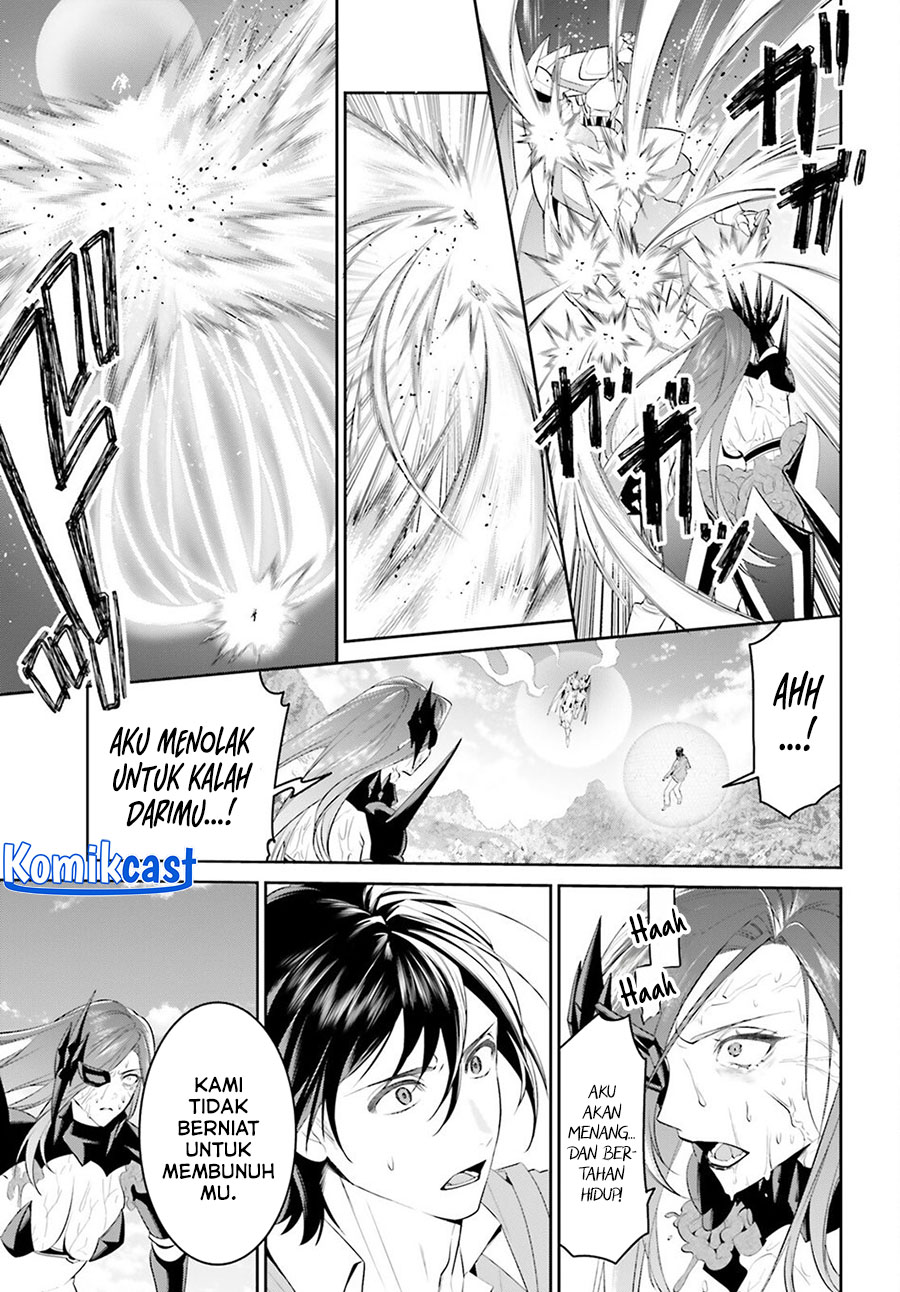 Tenkuu no Shiro o Moratta no de Isekai de Tanoshiku Asobitai Chapter 48 - halaman 7