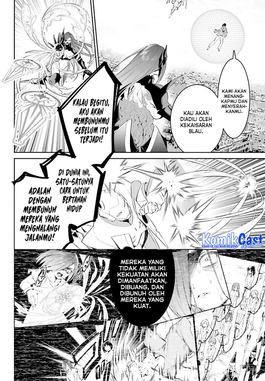 Tenkuu no Shiro o Moratta no de Isekai de Tanoshiku Asobitai Chapter 48 - halaman 8