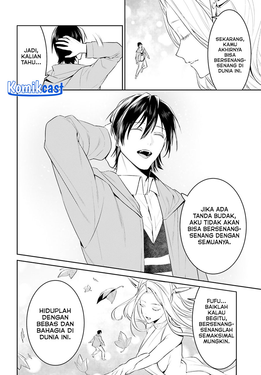 Tenkuu no Shiro o Moratta no de Isekai de Tanoshiku Asobitai Chapter 49 - halaman 11