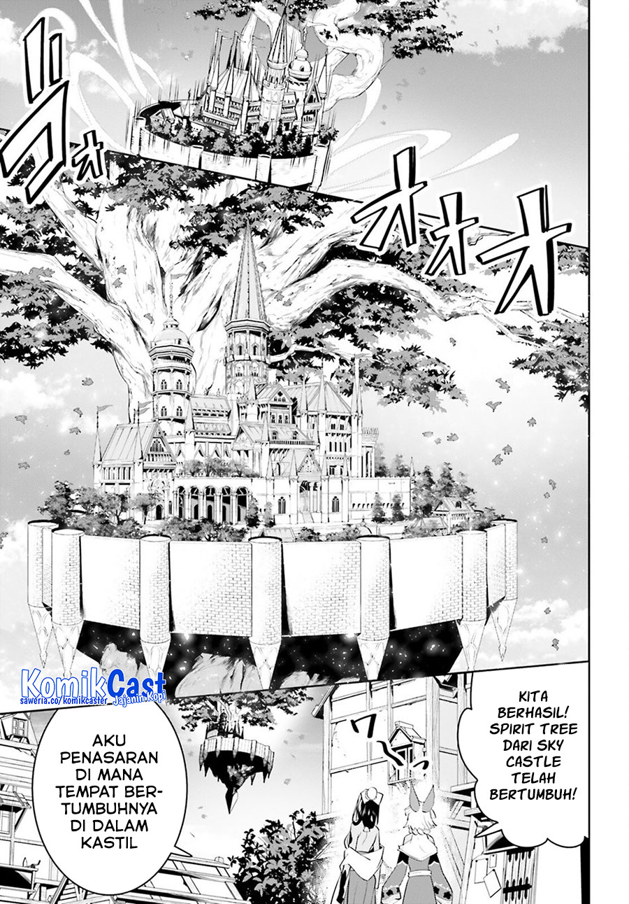 Tenkuu no Shiro o Moratta no de Isekai de Tanoshiku Asobitai Chapter 49 - halaman 12