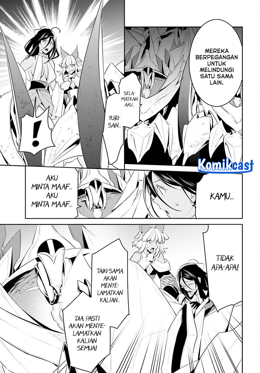 Tenkuu no Shiro o Moratta no de Isekai de Tanoshiku Asobitai Chapter 49 - halaman 14