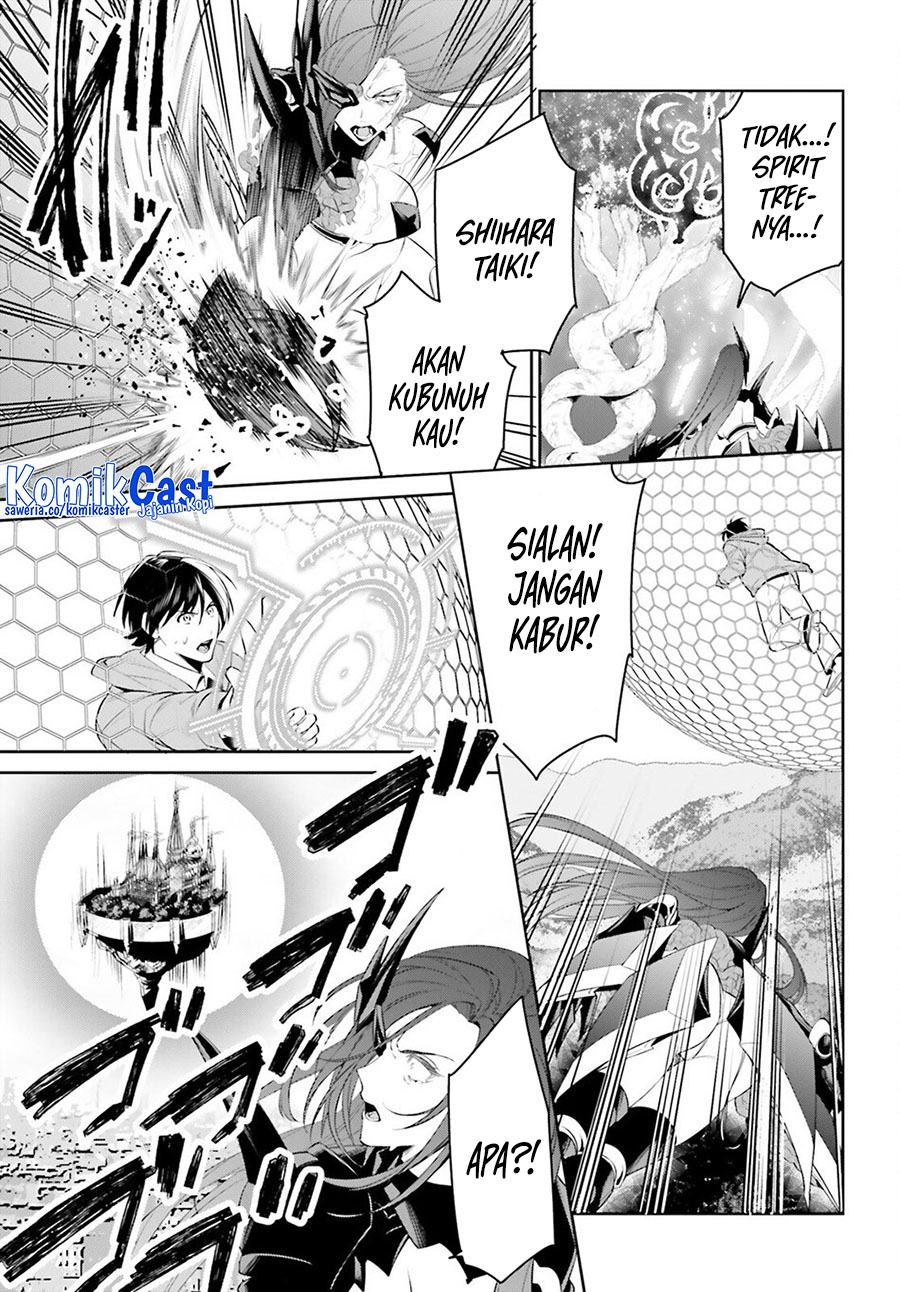 Tenkuu no Shiro o Moratta no de Isekai de Tanoshiku Asobitai Chapter 49 - halaman 3