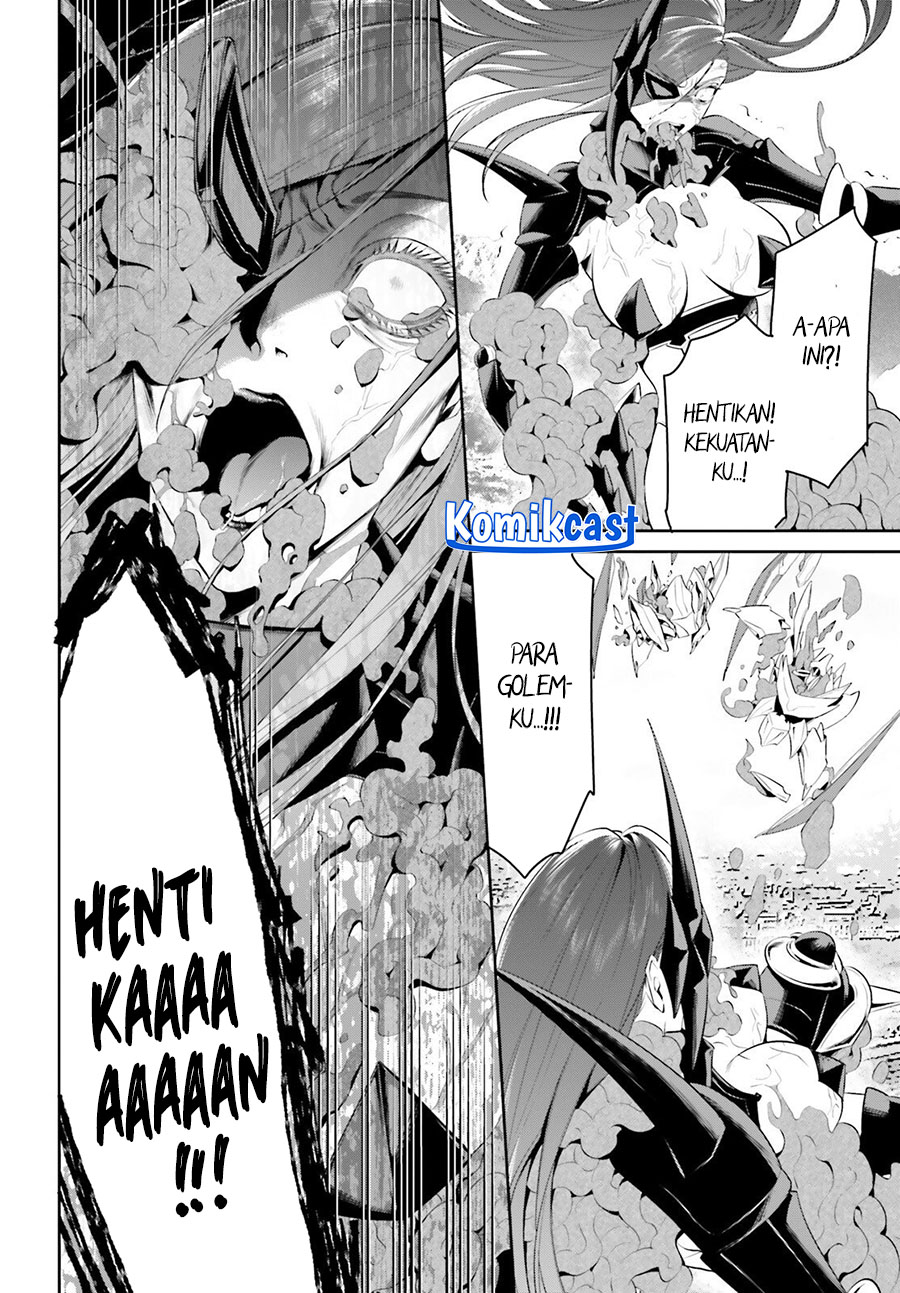 Tenkuu no Shiro o Moratta no de Isekai de Tanoshiku Asobitai Chapter 49 - halaman 7