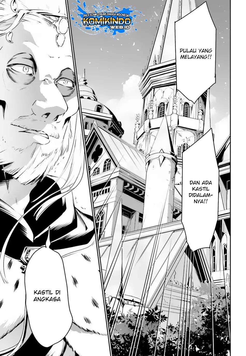 Tenkuu no Shiro o Moratta no de Isekai de Tanoshiku Asobitai Chapter 5 - halaman 10