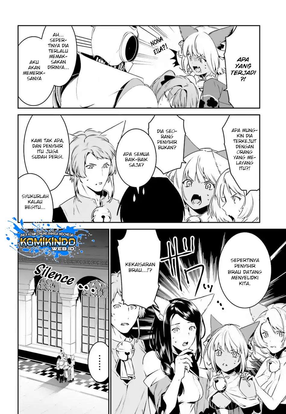 Tenkuu no Shiro o Moratta no de Isekai de Tanoshiku Asobitai Chapter 5 - halaman 18