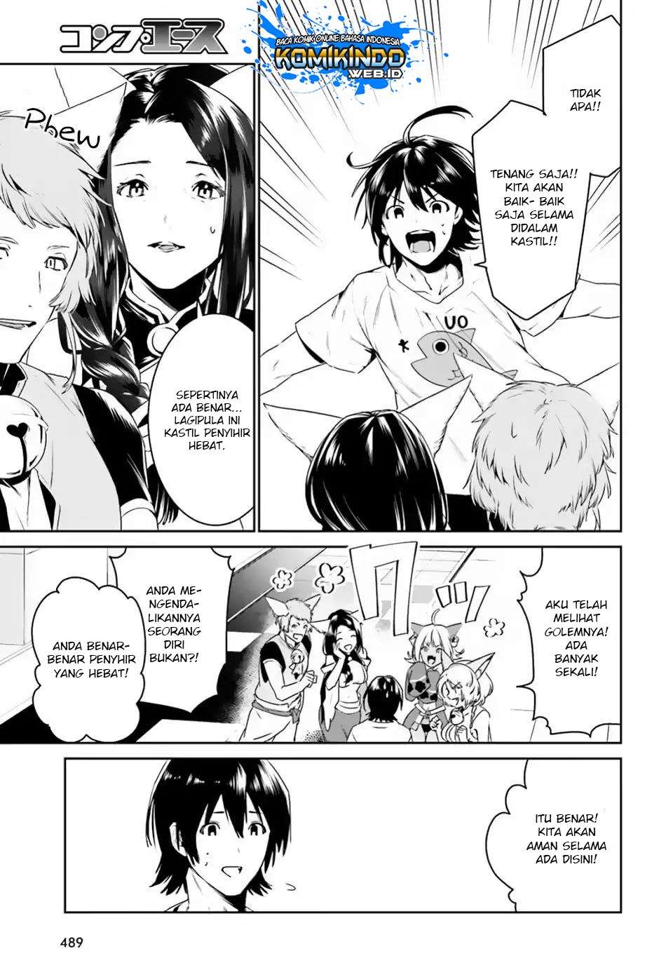 Tenkuu no Shiro o Moratta no de Isekai de Tanoshiku Asobitai Chapter 5 - halaman 19