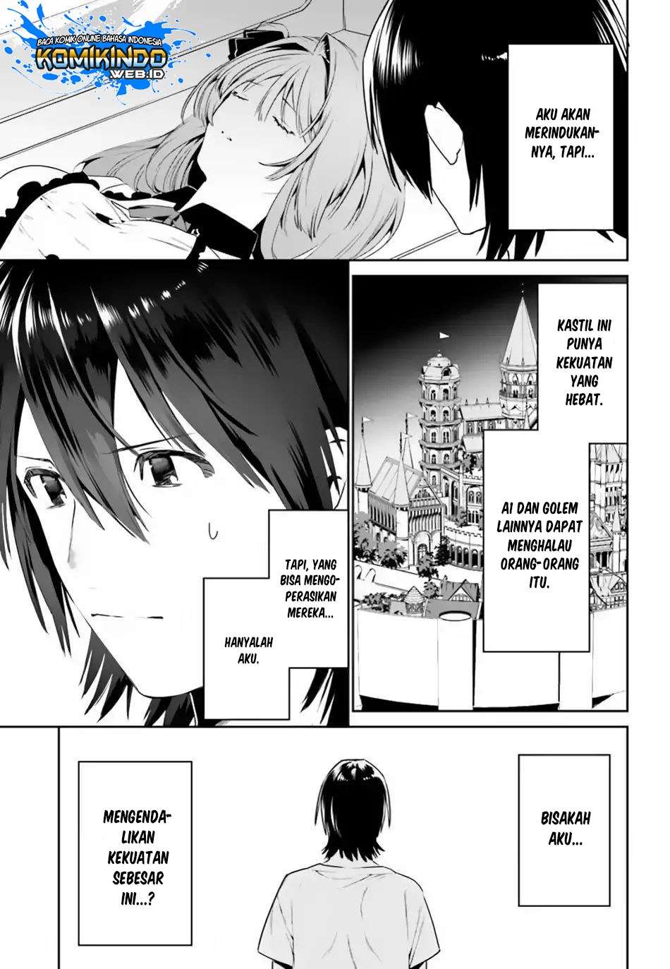 Tenkuu no Shiro o Moratta no de Isekai de Tanoshiku Asobitai Chapter 5 - halaman 21