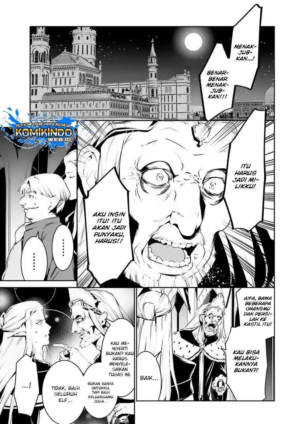 Tenkuu no Shiro o Moratta no de Isekai de Tanoshiku Asobitai Chapter 5 - halaman 27