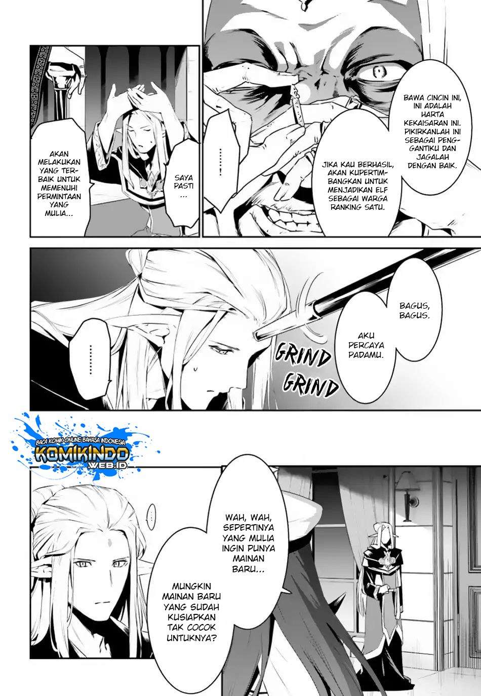 Tenkuu no Shiro o Moratta no de Isekai de Tanoshiku Asobitai Chapter 5 - halaman 28