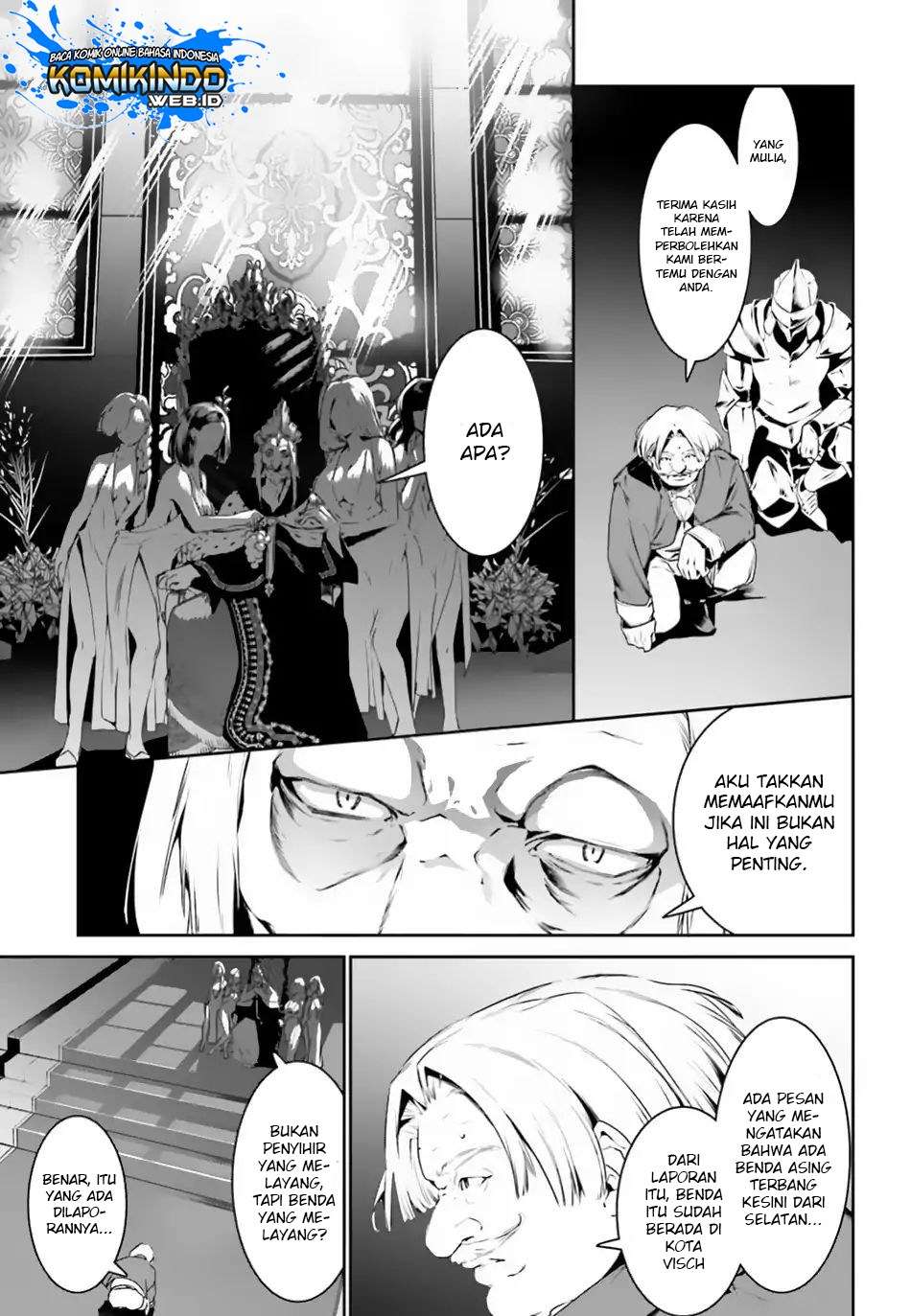 Tenkuu no Shiro o Moratta no de Isekai de Tanoshiku Asobitai Chapter 5 - halaman 4