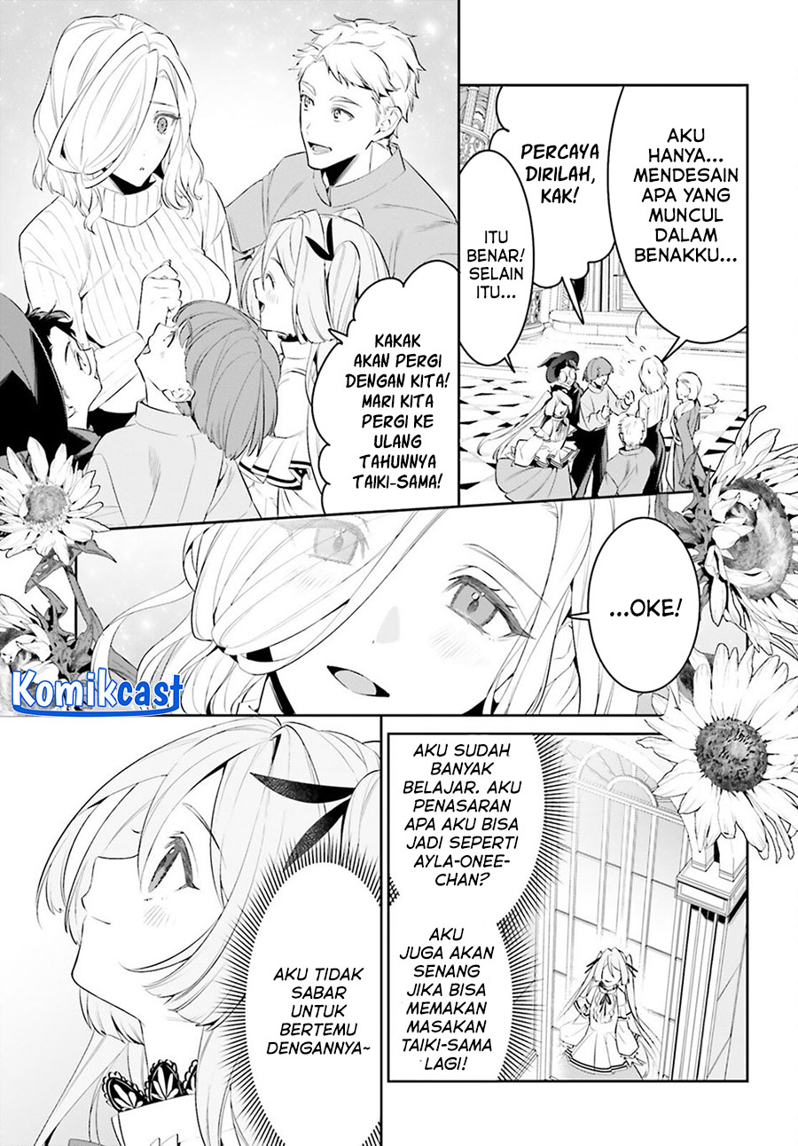 Tenkuu no Shiro o Moratta no de Isekai de Tanoshiku Asobitai Chapter 50 - halaman 16