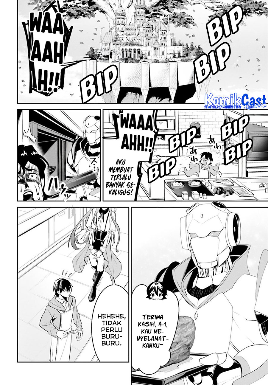 Tenkuu no Shiro o Moratta no de Isekai de Tanoshiku Asobitai Chapter 50 - halaman 17