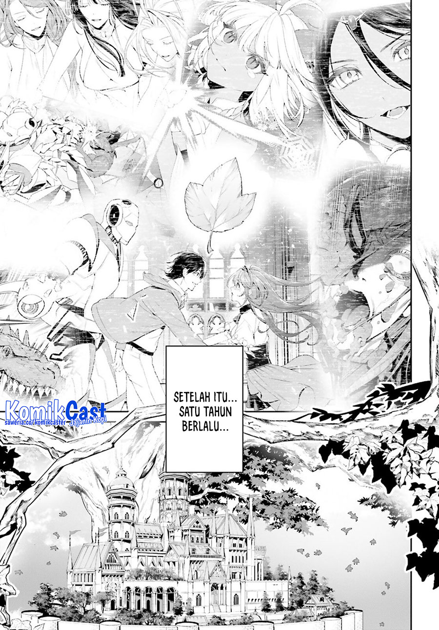 Tenkuu no Shiro o Moratta no de Isekai de Tanoshiku Asobitai Chapter 50 - halaman 2