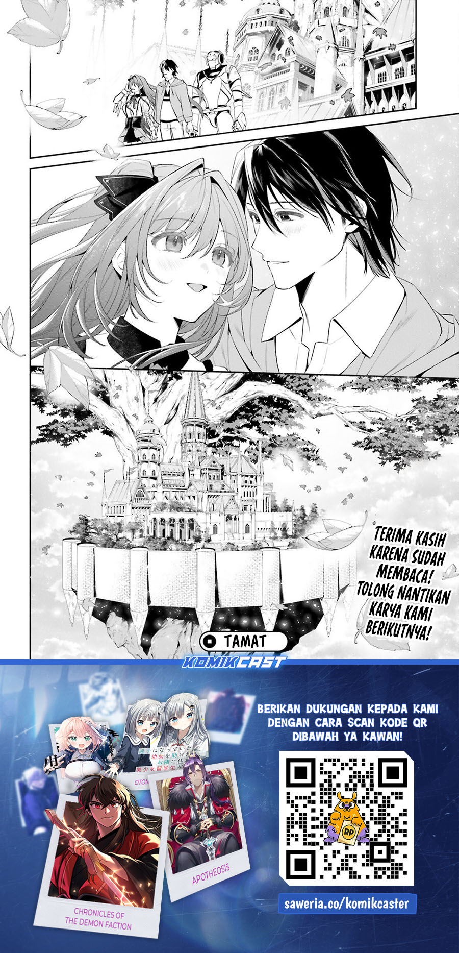 Tenkuu no Shiro o Moratta no de Isekai de Tanoshiku Asobitai Chapter 50 - halaman 20