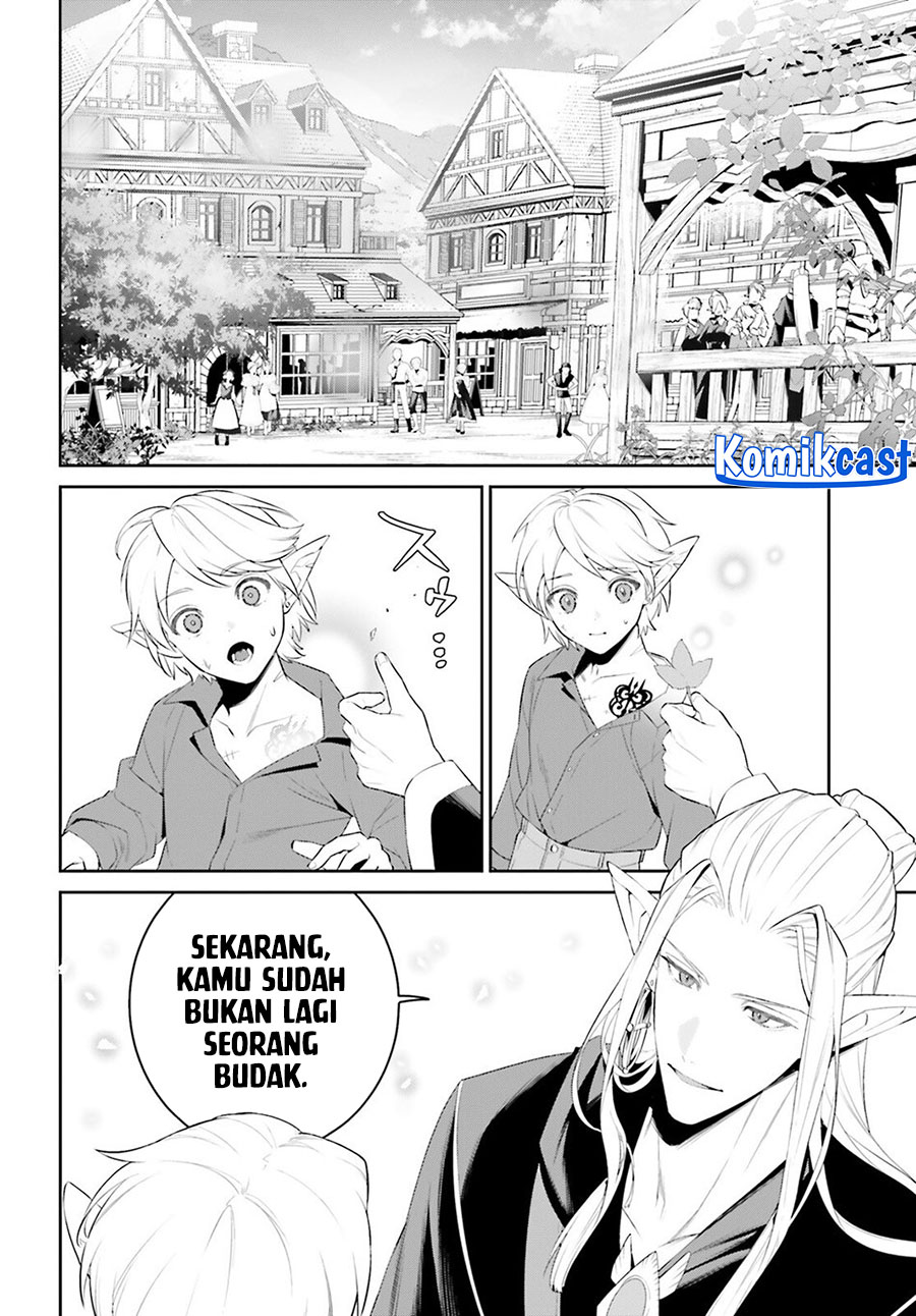 Tenkuu no Shiro o Moratta no de Isekai de Tanoshiku Asobitai Chapter 50 - halaman 3