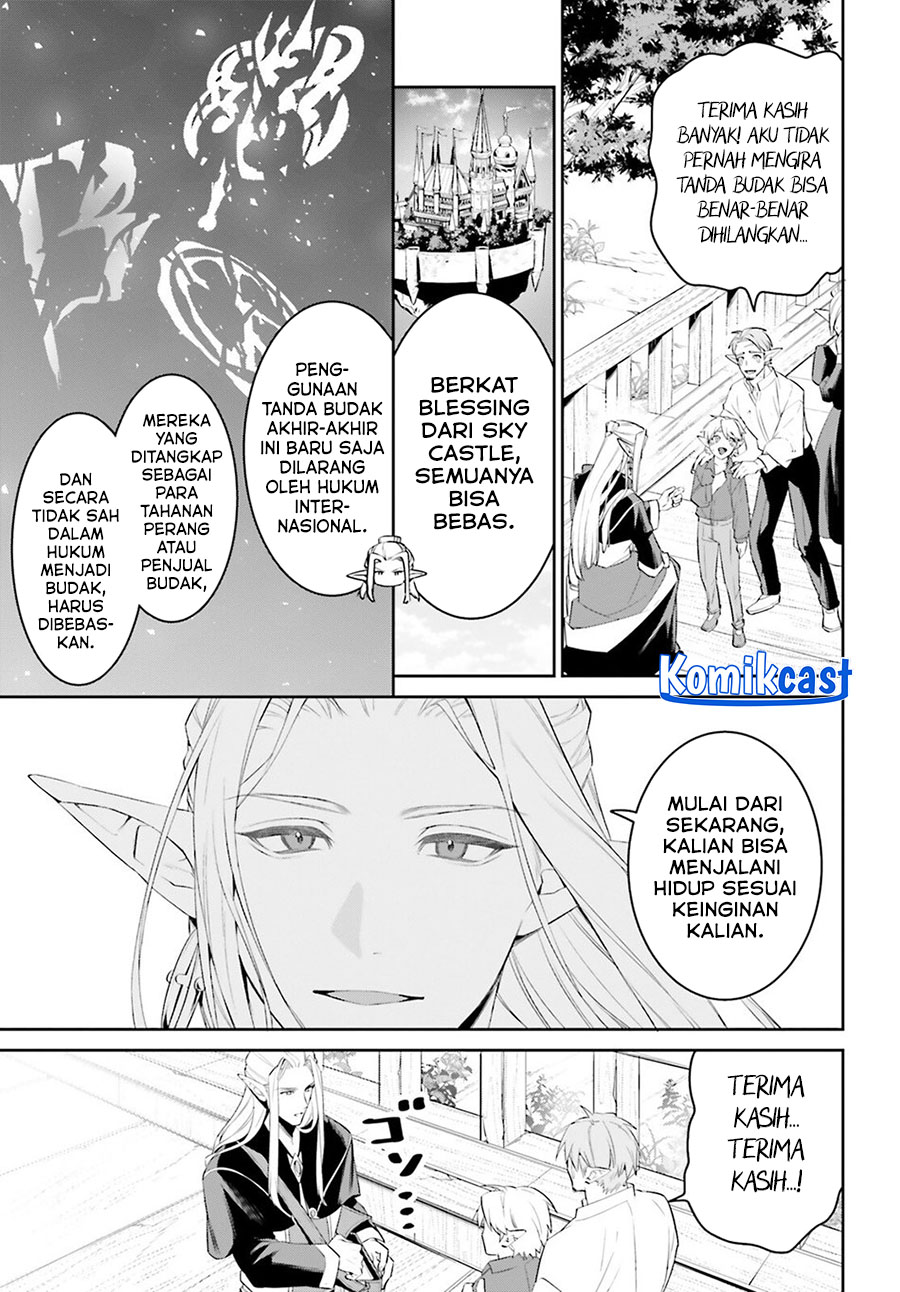 Tenkuu no Shiro o Moratta no de Isekai de Tanoshiku Asobitai Chapter 50 - halaman 4