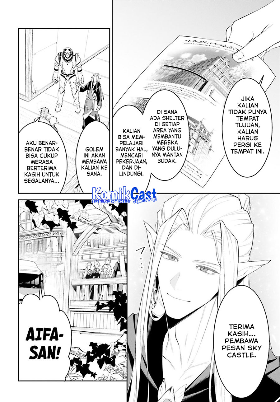 Tenkuu no Shiro o Moratta no de Isekai de Tanoshiku Asobitai Chapter 50 - halaman 5