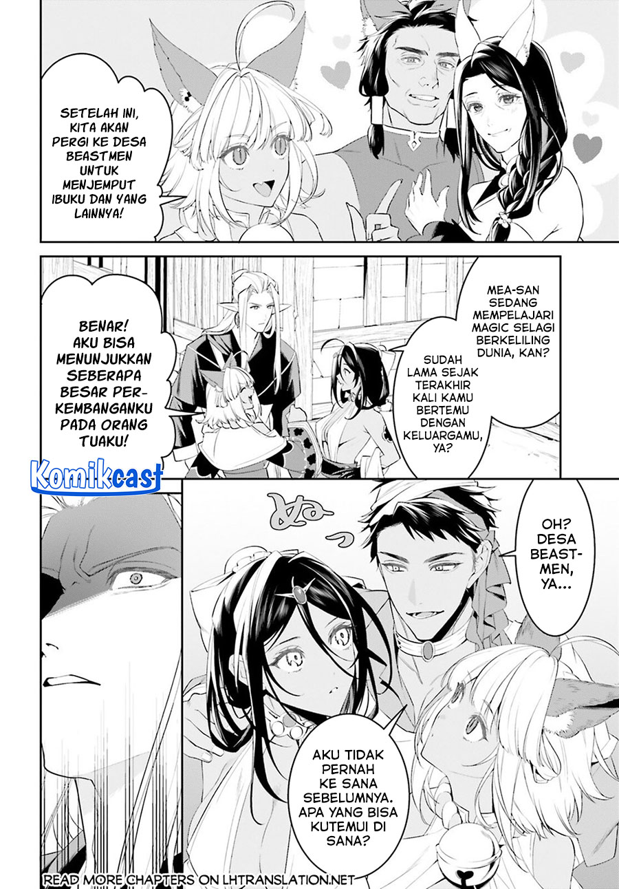 Tenkuu no Shiro o Moratta no de Isekai de Tanoshiku Asobitai Chapter 50 - halaman 7