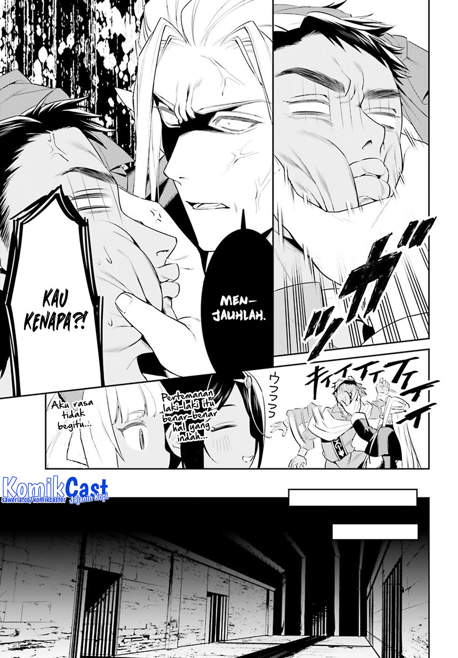 Tenkuu no Shiro o Moratta no de Isekai de Tanoshiku Asobitai Chapter 50 - halaman 8