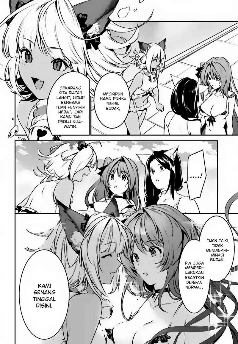 Tenkuu no Shiro o Moratta no de Isekai de Tanoshiku Asobitai Chapter 6 - halaman 13