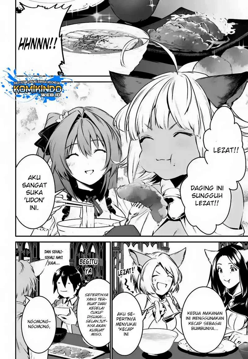 Tenkuu no Shiro o Moratta no de Isekai de Tanoshiku Asobitai Chapter 6 - halaman 18
