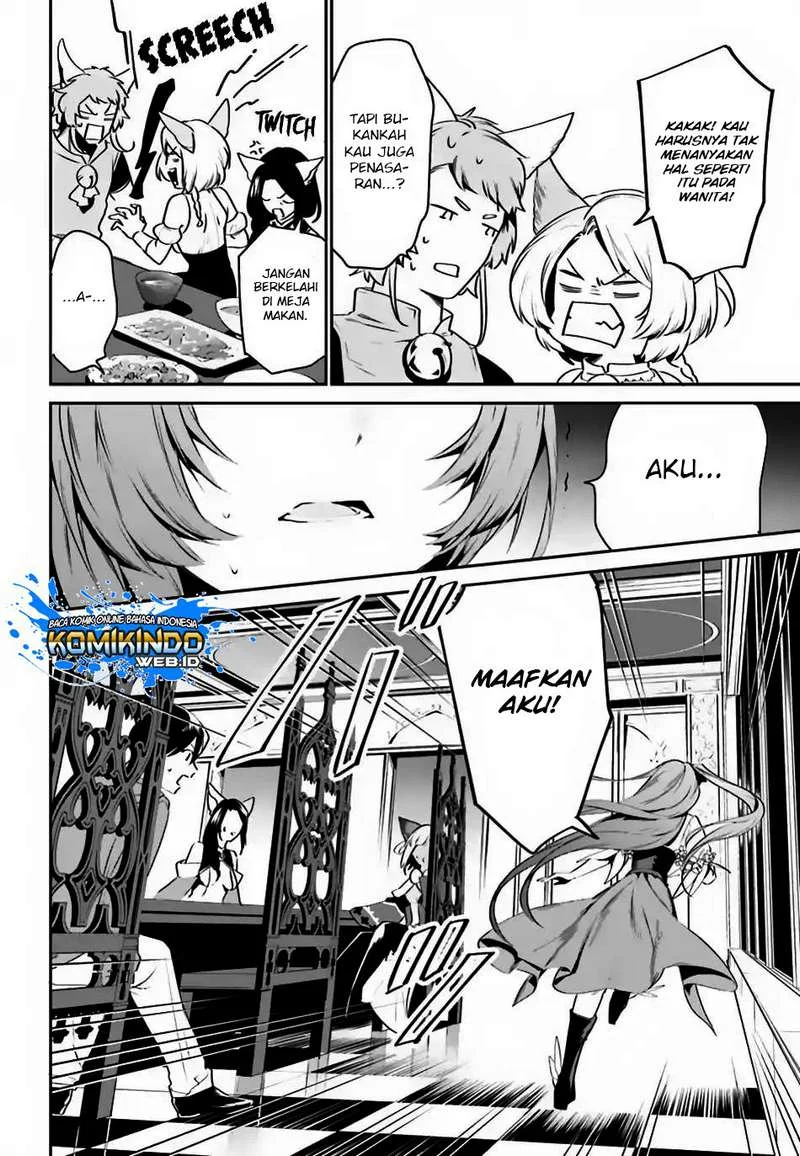 Tenkuu no Shiro o Moratta no de Isekai de Tanoshiku Asobitai Chapter 6 - halaman 20