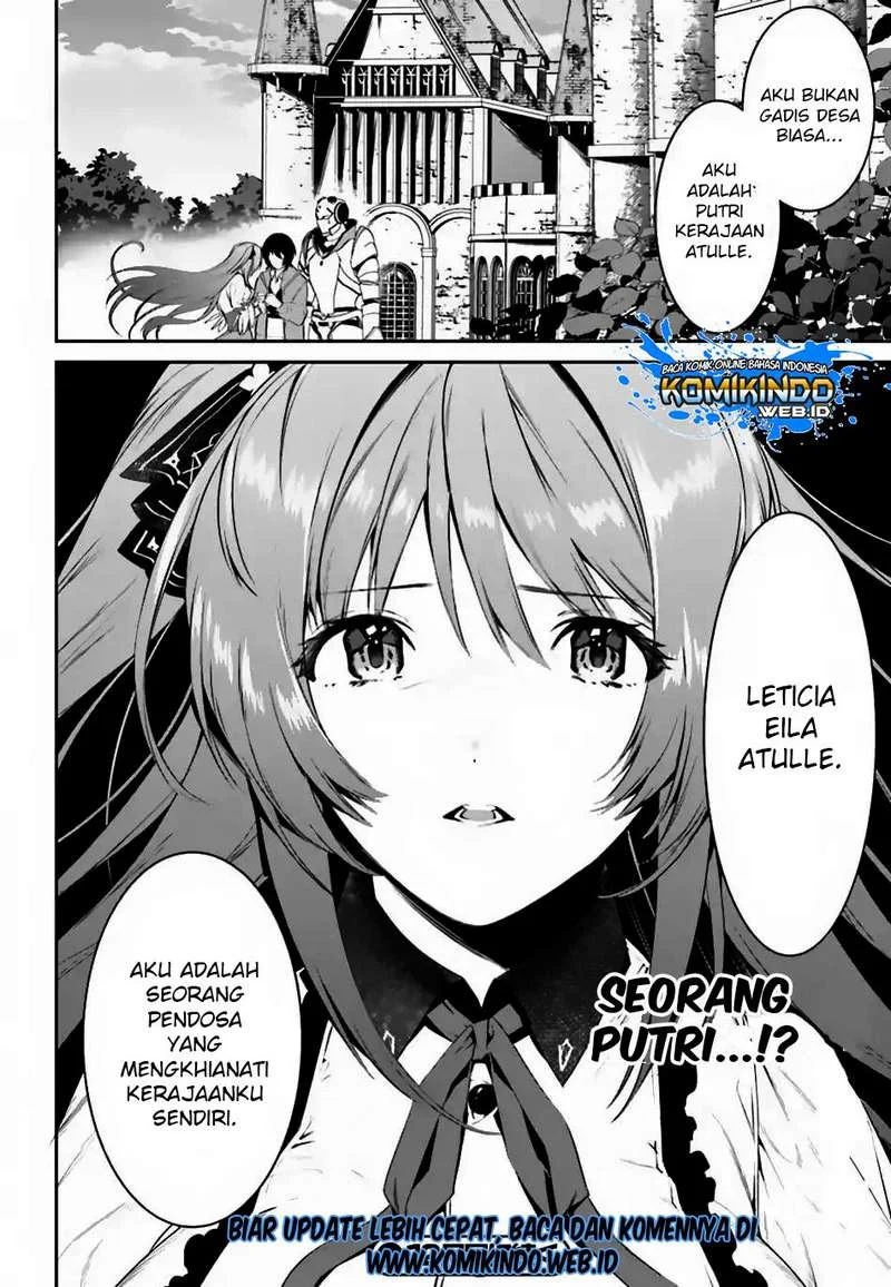 Tenkuu no Shiro o Moratta no de Isekai de Tanoshiku Asobitai Chapter 6 - halaman 26