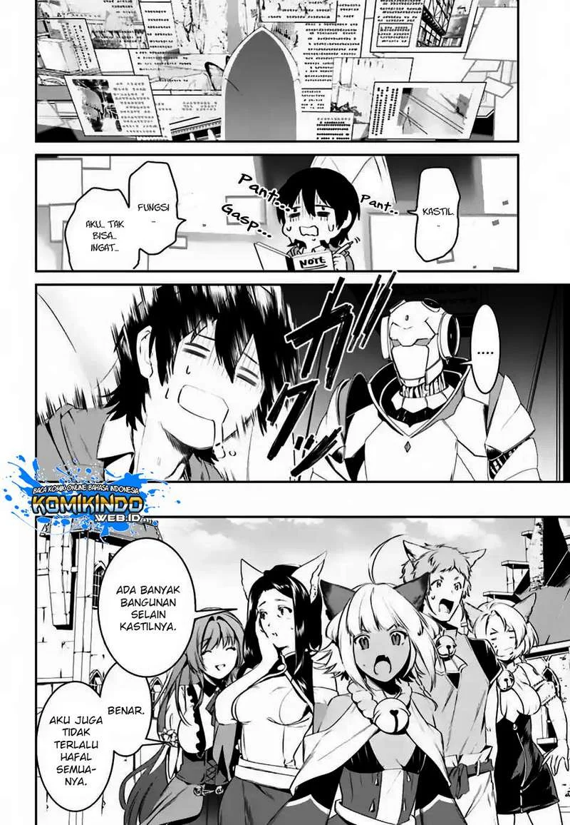 Tenkuu no Shiro o Moratta no de Isekai de Tanoshiku Asobitai Chapter 6 - halaman 5