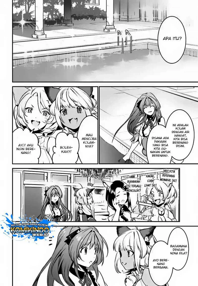 Tenkuu no Shiro o Moratta no de Isekai de Tanoshiku Asobitai Chapter 6 - halaman 7